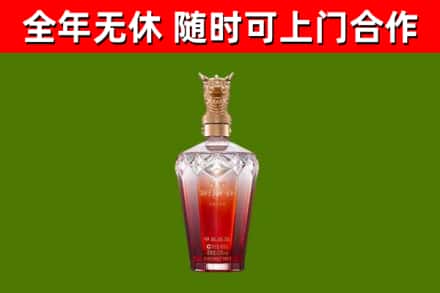 合水县回收剑南春价格