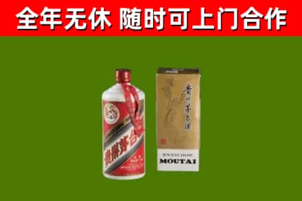 合水县烟酒回收铁盖茅台酒.jpg